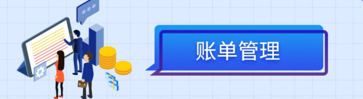 华强云平台电脑版 v3.39.0官方版