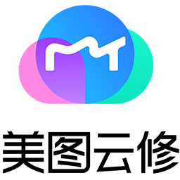 美图云修 v2.2.1官方版