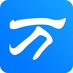 万能拼音输入法 v1.0.8.11118官方版