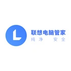 联想电脑管家v4.0.30.12093官方版