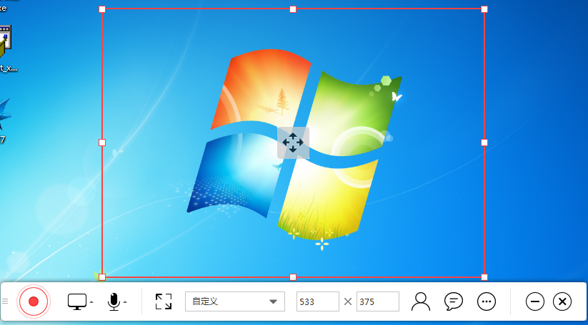 录咖 电脑版 1.1.1.4 官方版