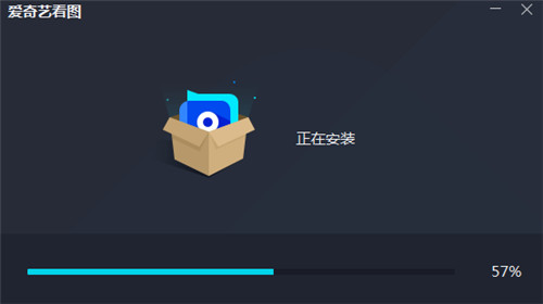 爱奇艺看图 v1.0.14官方版