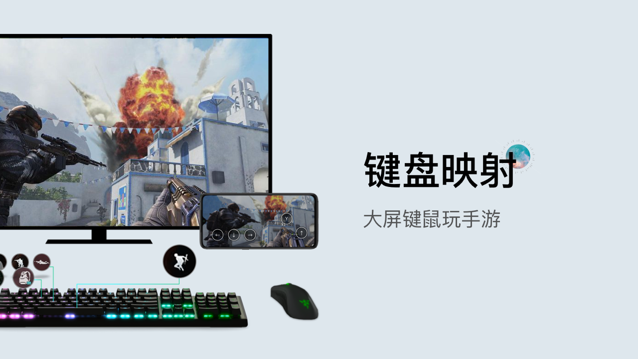 虫洞Wormhole v1.1.5 官方版
