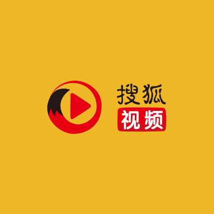 搜狐视频 v5.2.0.55官方版