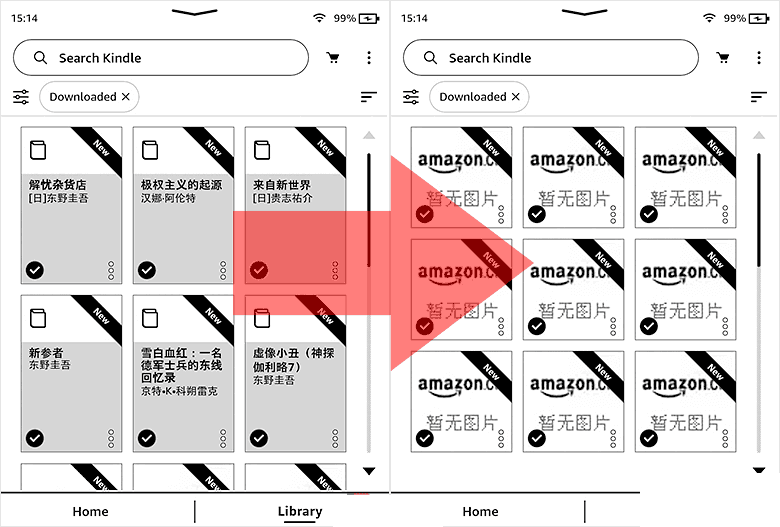 Fix Kindle Ebook Cover 电脑版 v1.2 官方版