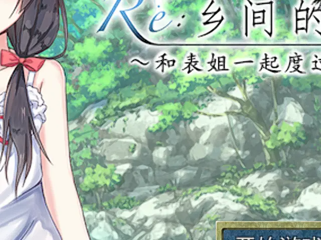 Lossless Scaling电脑版 v2.2.6 绿色版