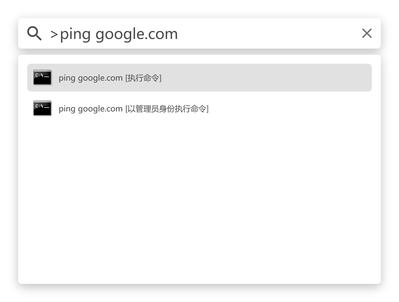 Rolan v2.5.1.0官方版