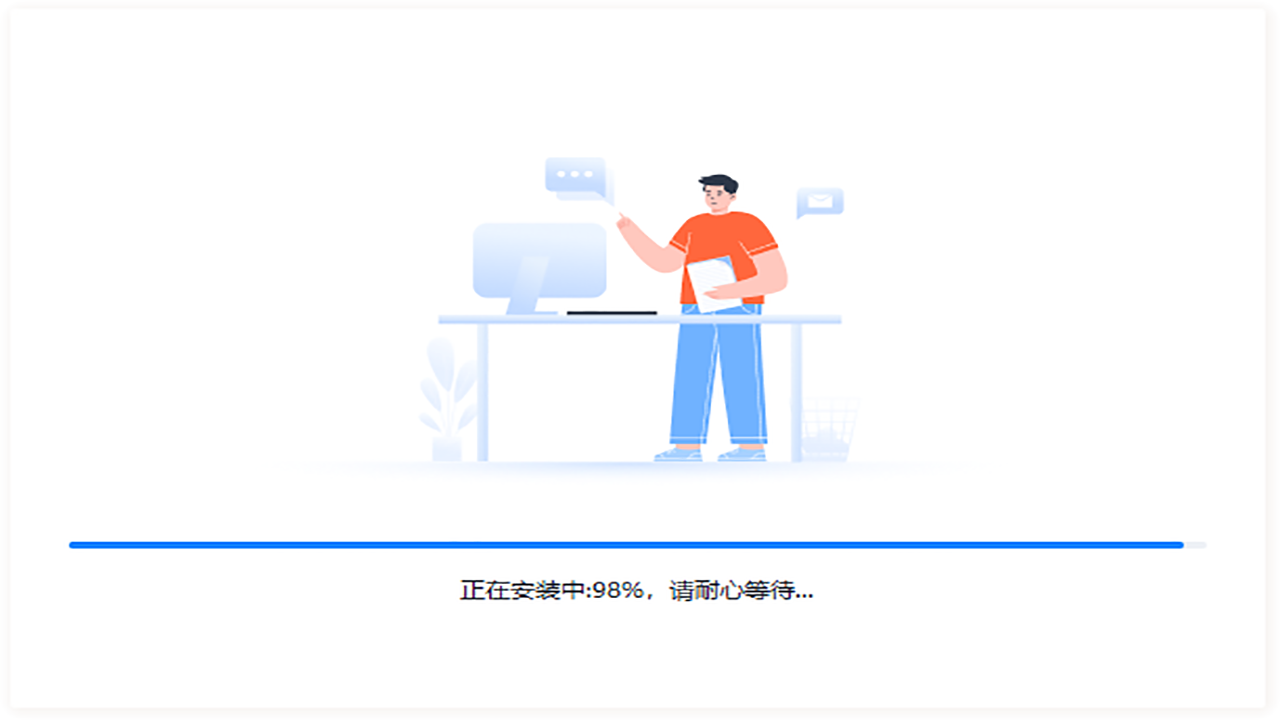 AirPlay投屏宝 v1.0.0.0官方版