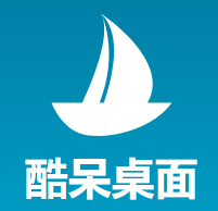 Coodesker(纯净桌面图标整理)v1.0.3.9 官方版