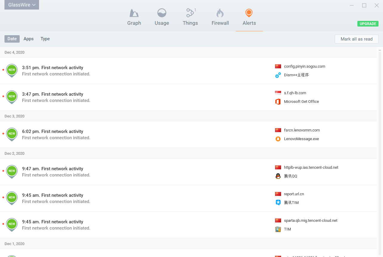 GlassWire v2.3.397.0官方版
