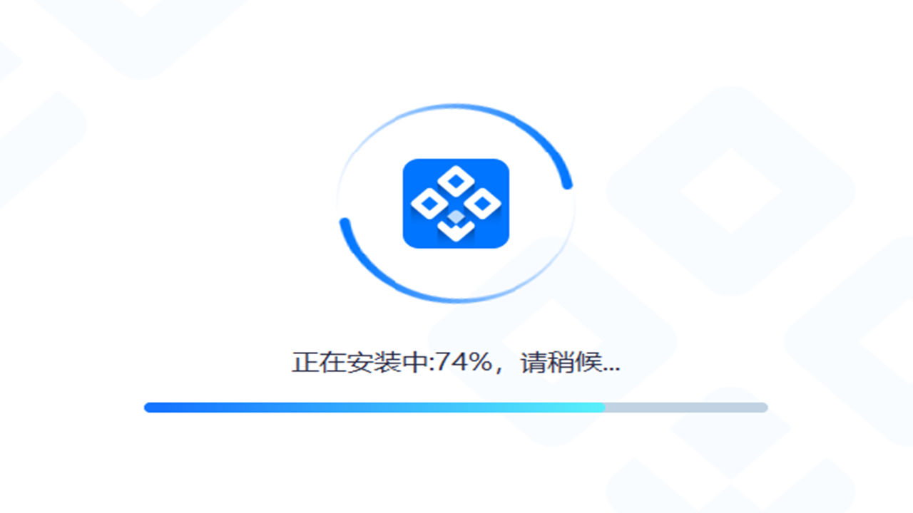 二维码生成助手电脑版 v1.1官方版