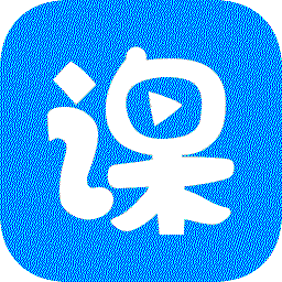 云端课堂电脑版 v8.1.3官方版