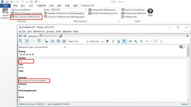 Endnote X9 v19.1.0.12691官方版