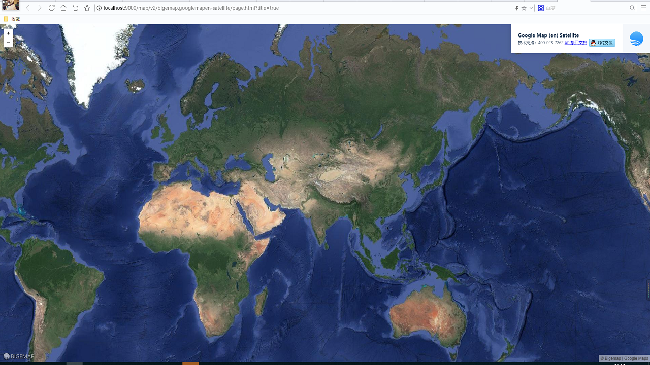BIGEMAP地图下载器电脑版 v29.12.10官方版