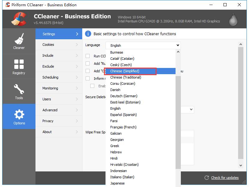 CCleaner电脑版 6.08.10255 便携版