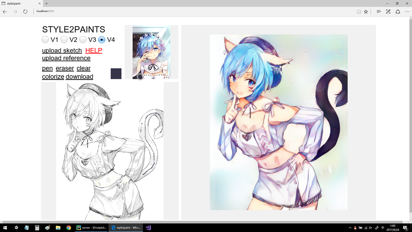 Style2Paints 电脑版 V4.5 官方版