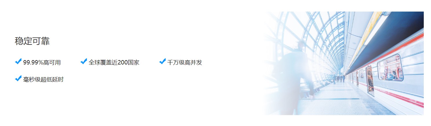 柚子会议电脑版 v4.0.0官方版