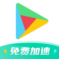 OurPlay加速器Beta 1.19.8407 官方版