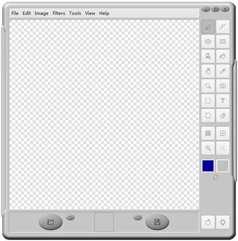 IconEdit2 v7.12官方版