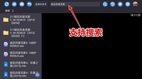 蜗牛云盘电脑版V1.0.5 官方版