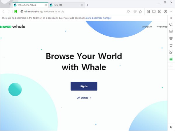 Whale浏览器电脑版 v2.10.124.26官方版