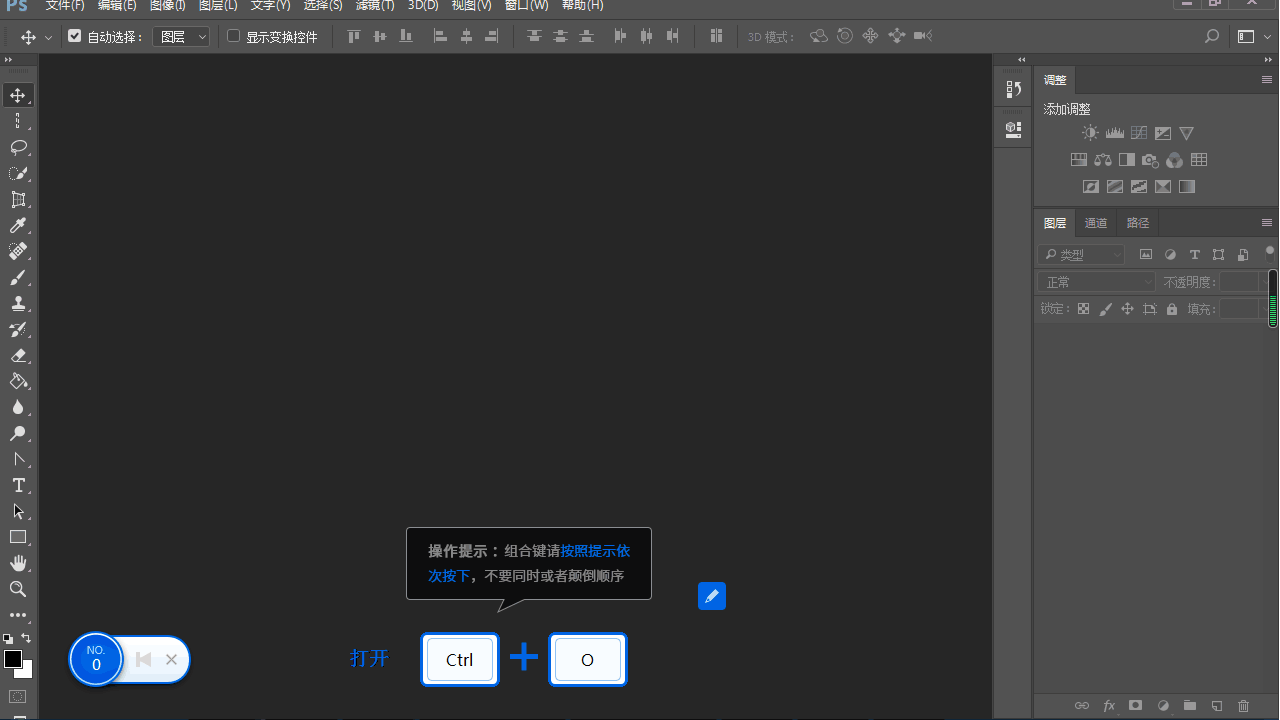 巧课 v3.0.0.66官方版