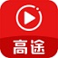 高途课堂电脑版 v8.7.9官方版