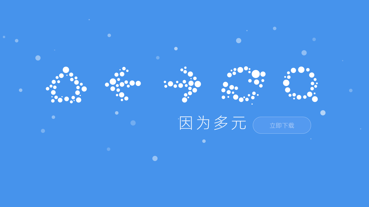 搜狗浏览器 v10.0.0.33101官方版