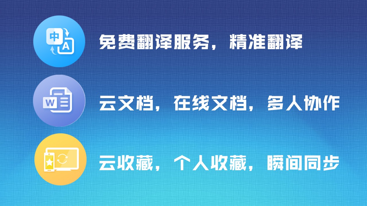 2345加速浏览器电脑版 v10.23.0.216496官方版