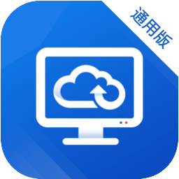 天翼云桌面 v1.31.0官方版