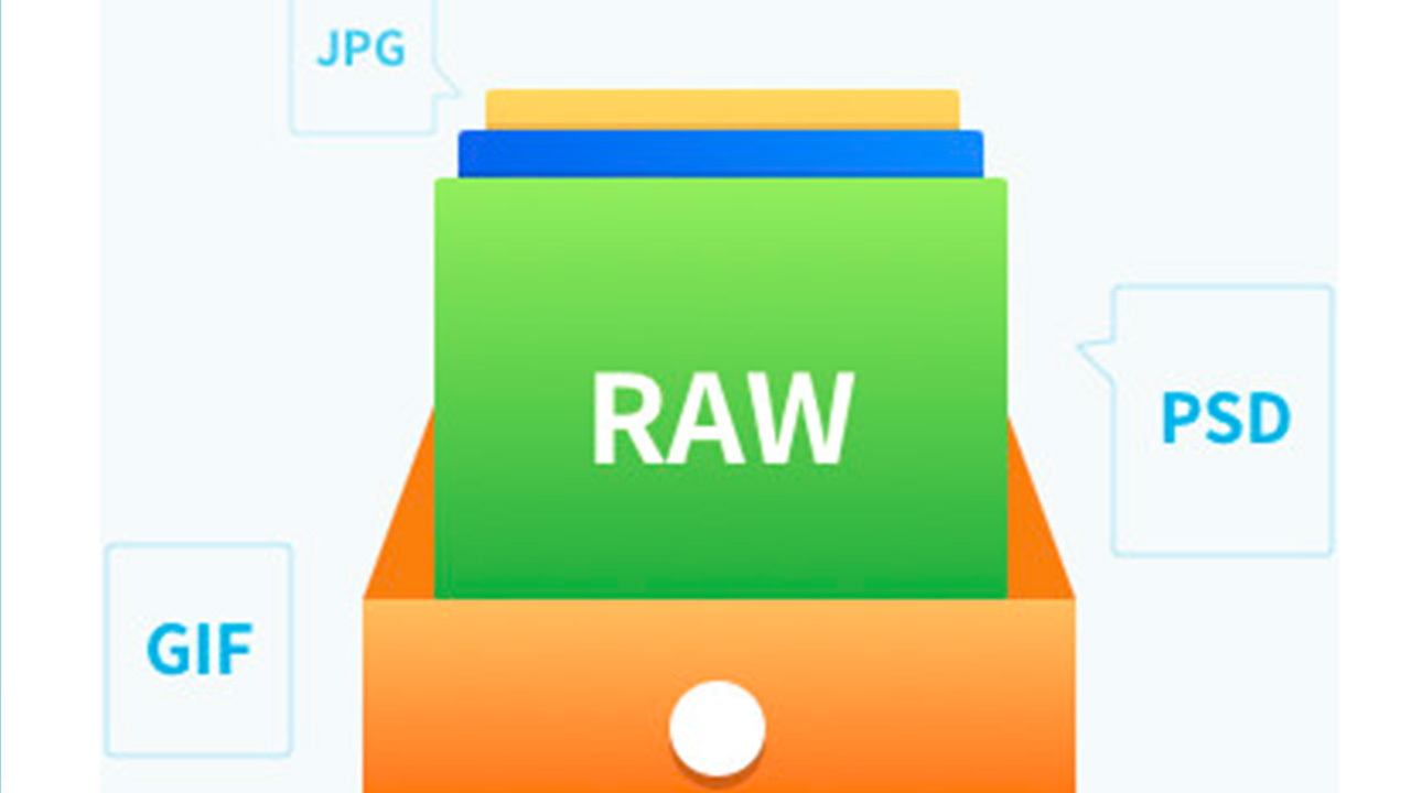 极速看图 v2020.8.14.240官方版
