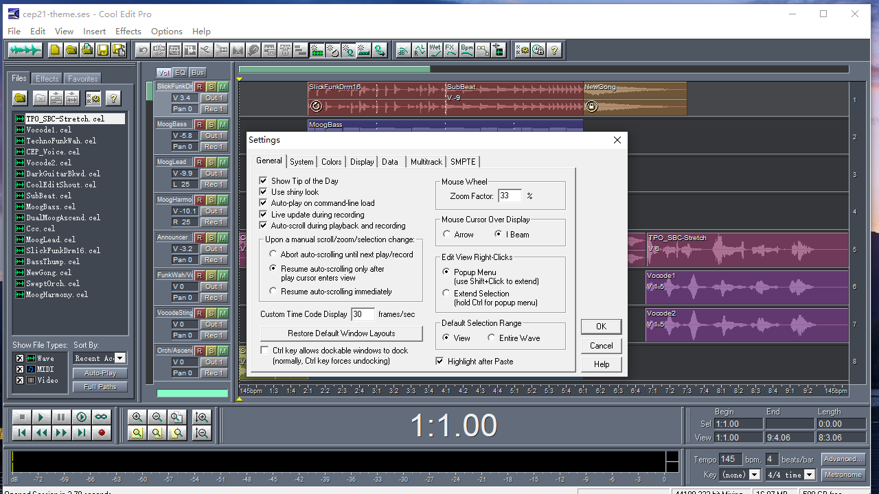 Cool Edit Pro v2.1官方版
