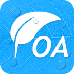 艾办OA电脑版 v1.2.6官方版