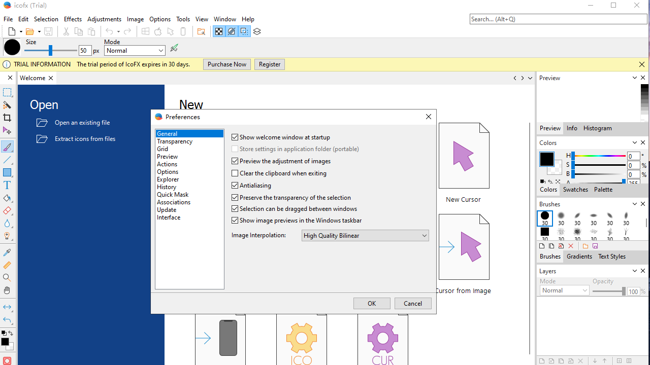 IcoFx v3.7.0官方版