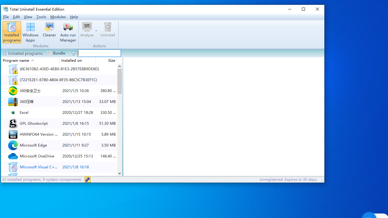 Total Uninstall v7.2.1官方版