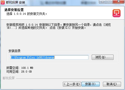 都玩投屏 v3.1.0.1官方版