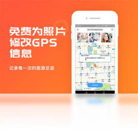 相册飞船电脑版 v1.0.2官方版