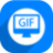 神奇屏幕转GIF软件 v1.0.0.1官方版