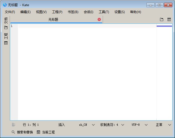 Kate v21.12.3.1584官方版