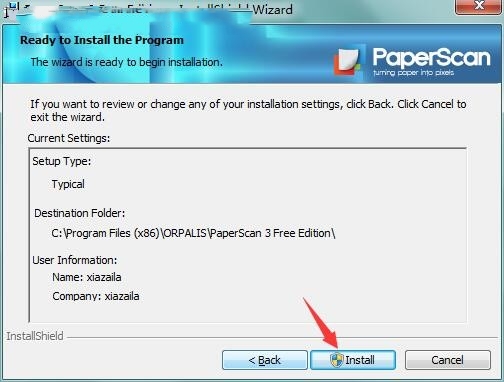 PaperScan v3.0.126官方版