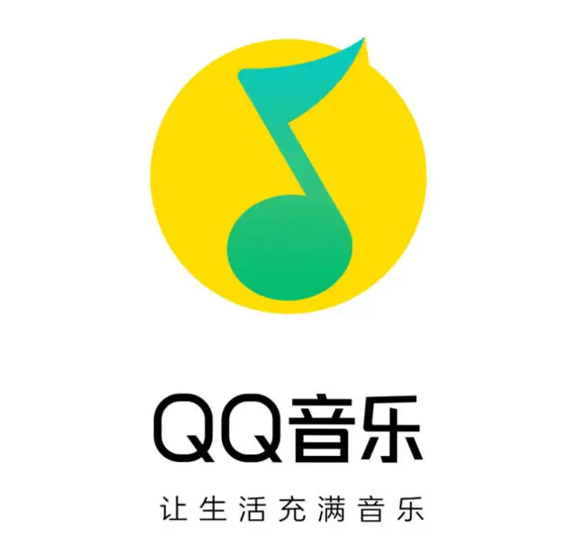 QQ音乐电脑版2022 v18.59.0官方版