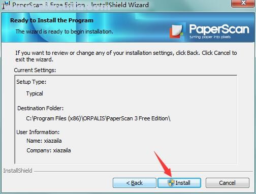 PaperScan v3.0.126官方版