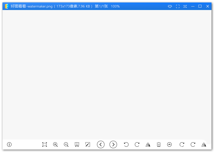 好图看看 v1.0.5.25官方版