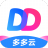 多多云手机电脑版 v1.7.0官方版