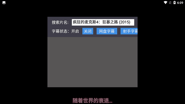 蜗牛云盘电脑版V1.0.5 官方版