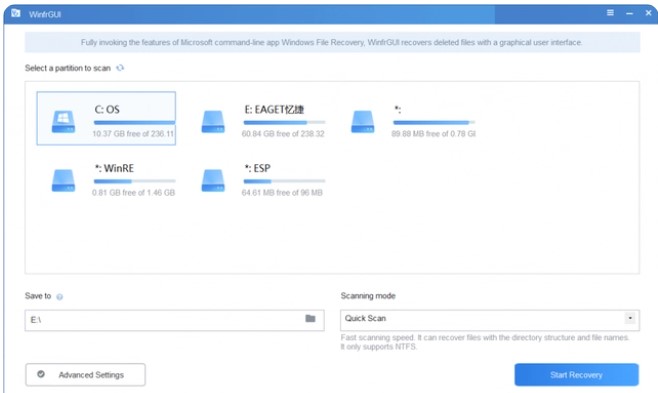 WinfrGUI 电脑版 1.0.2 官方版