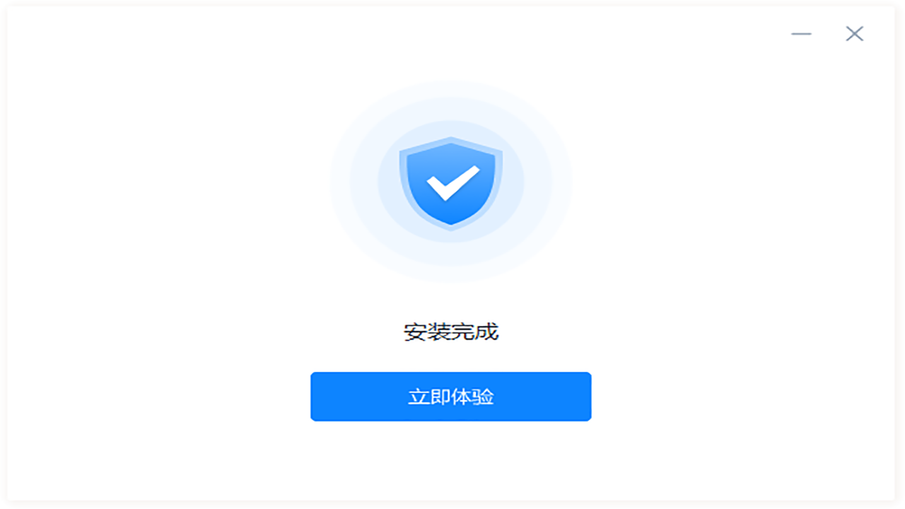 AirPlay投屏宝 v1.0.0.0官方版