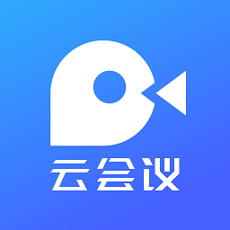 梦网云会议电脑版 v2.1.9官方版