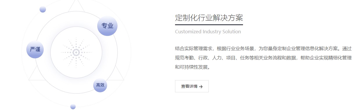 哒咔办公电脑版 v2.6.15官方版