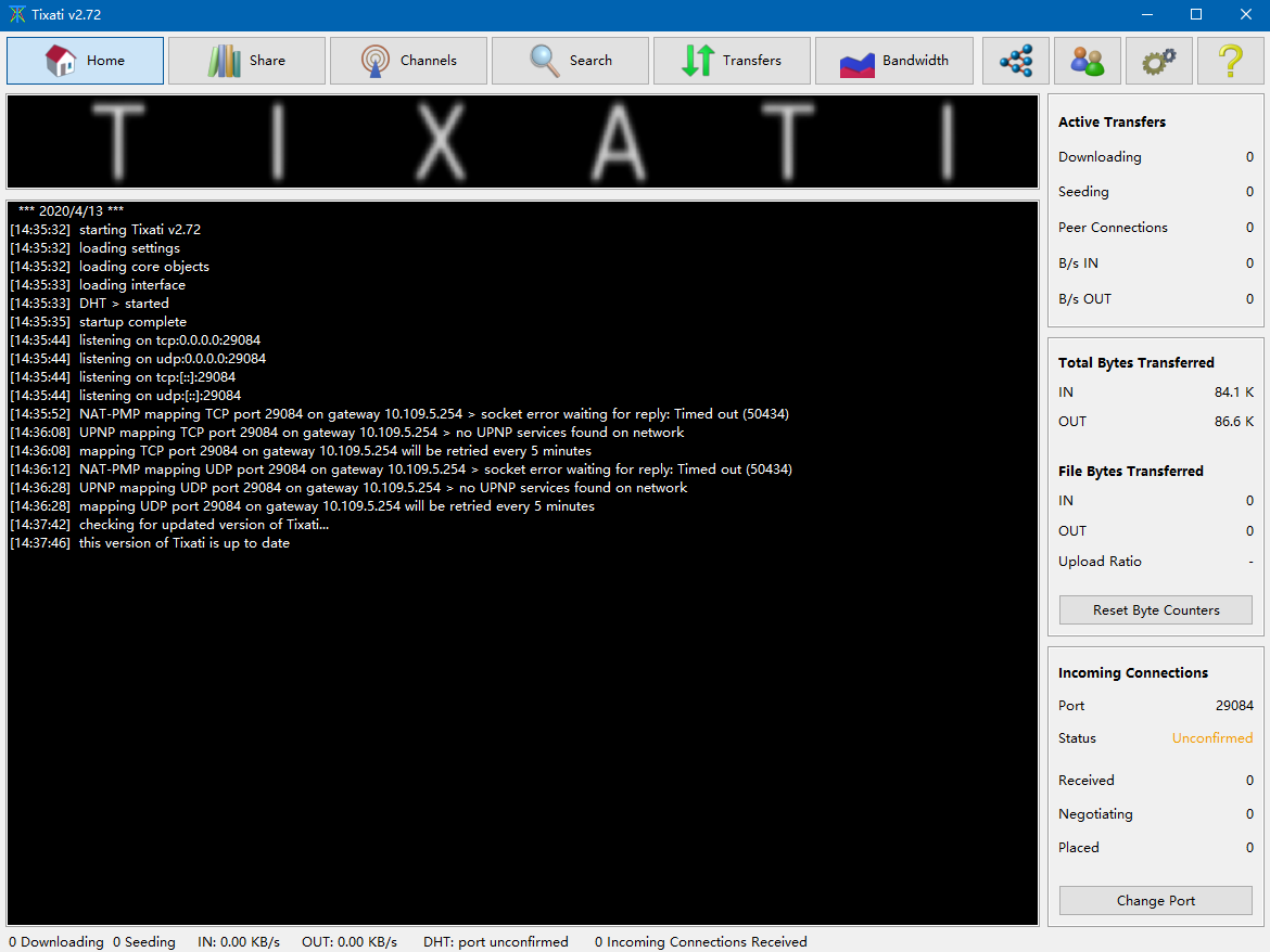 Tixati v2.89官方版